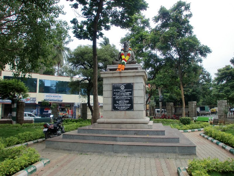 India Trip - July 2010 186.jpg